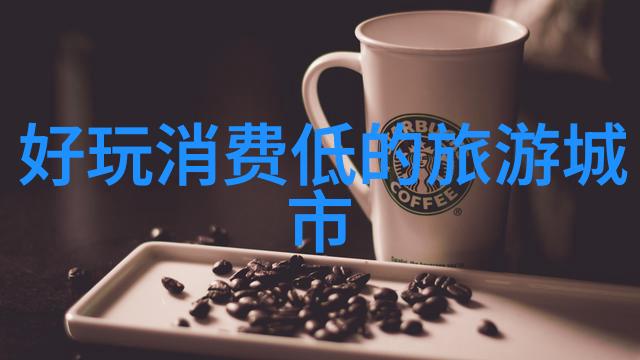 衡阳玛雅海滩水公园9月4日起正式闭园